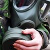 Gas mask